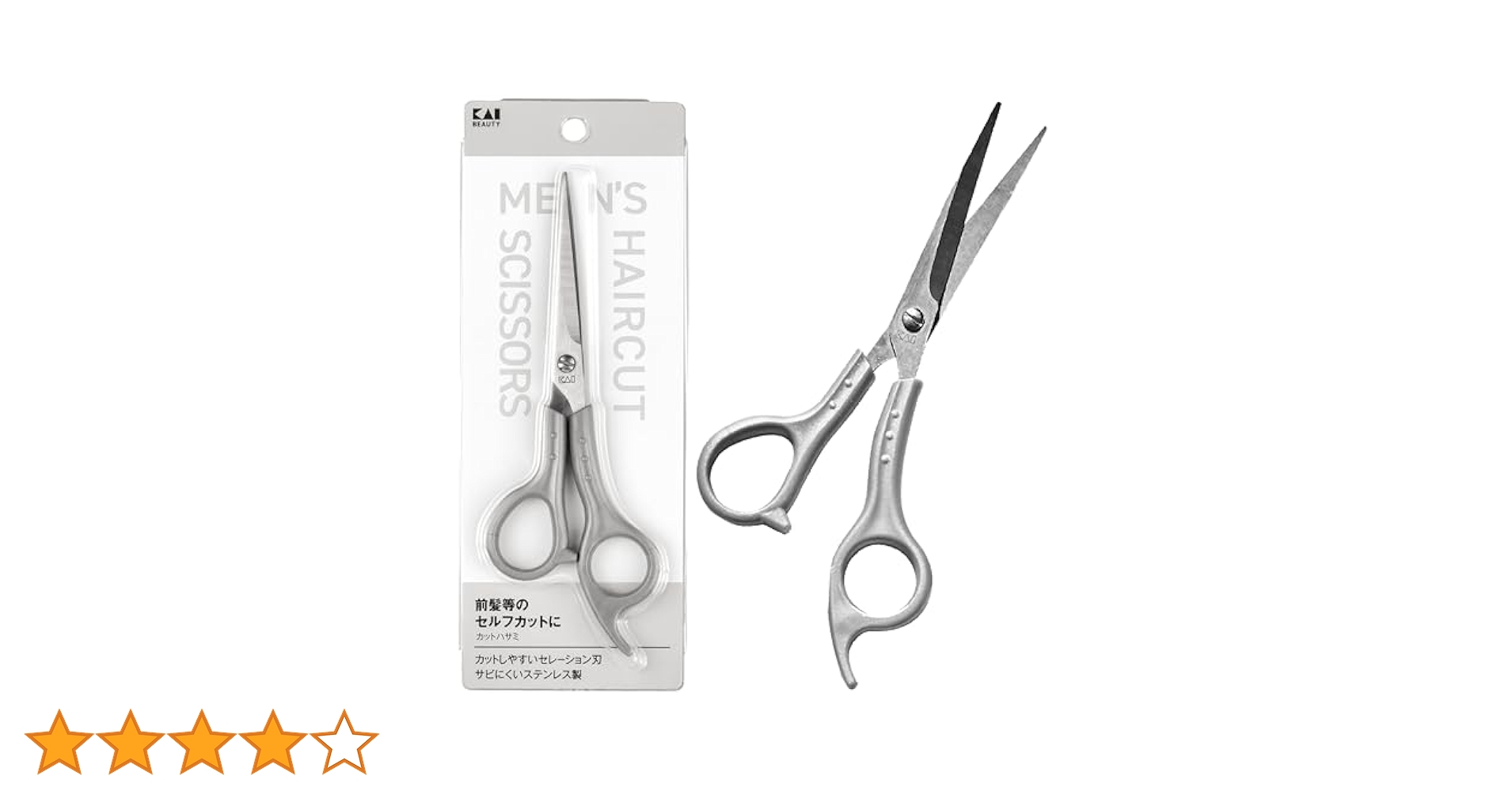 カットハサミ PEカットシザーDX 釣り ACD167 PE対応 ステンレス製 ハサミ